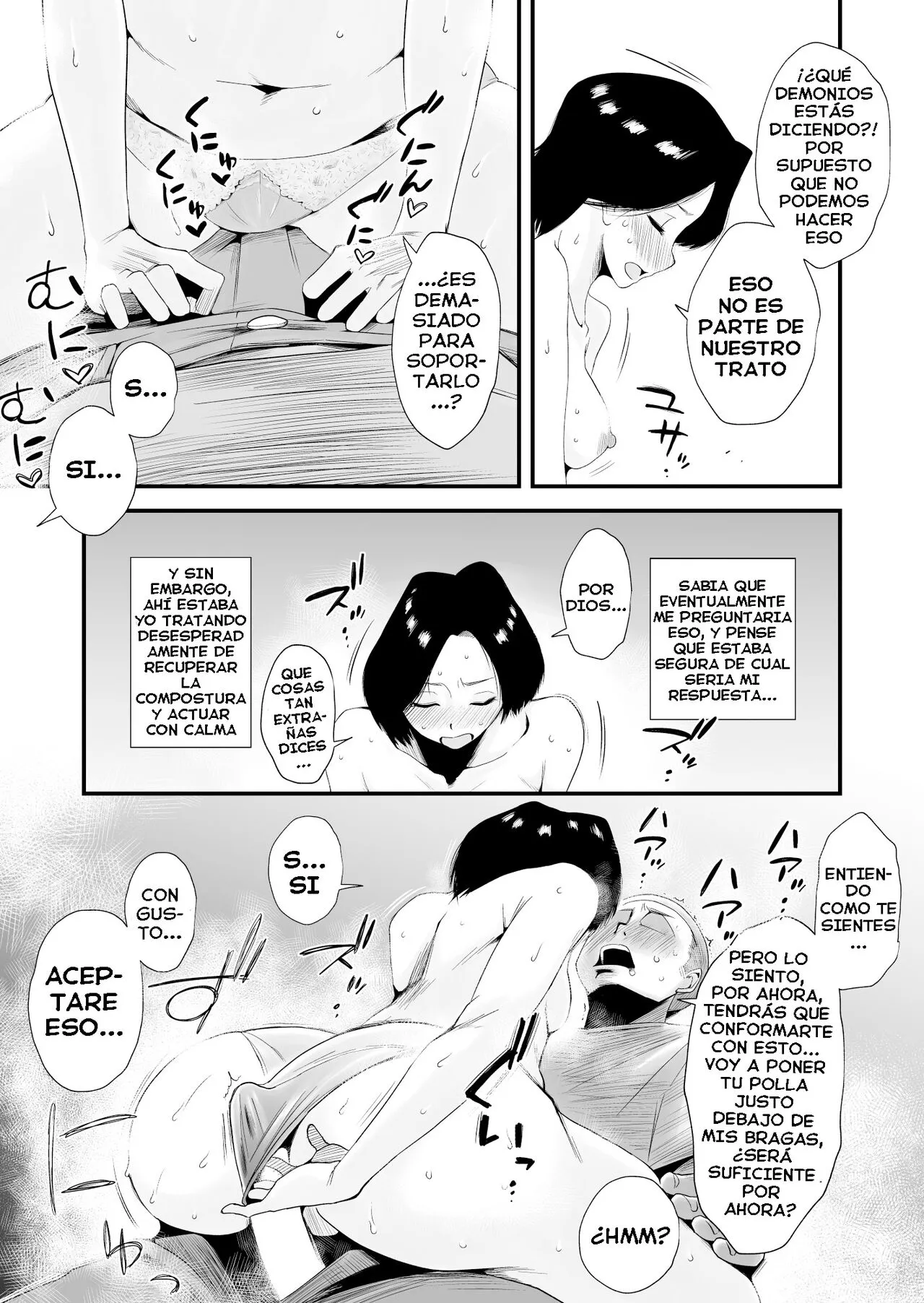 Dono Mama ga Suki? ~Okada-ke no Baai~ | ¿Cuál mamá te gusta más? ~La Familia Okada~ | Page 20