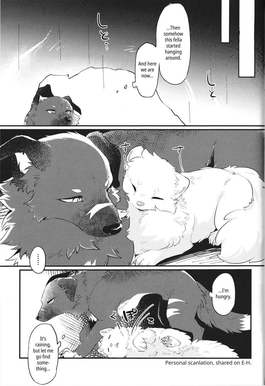 Kokoro Karu Made | The Tanuki and the Hound | Page 15