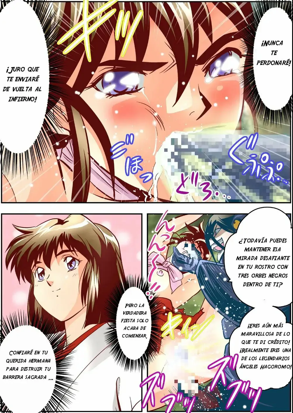 FallenXXangeL3 Inka no Ai Joukan | Page 29