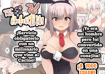 TSF Bunny Girl ni Kaerarete | TSF Me convirtieron en conejita's main title page