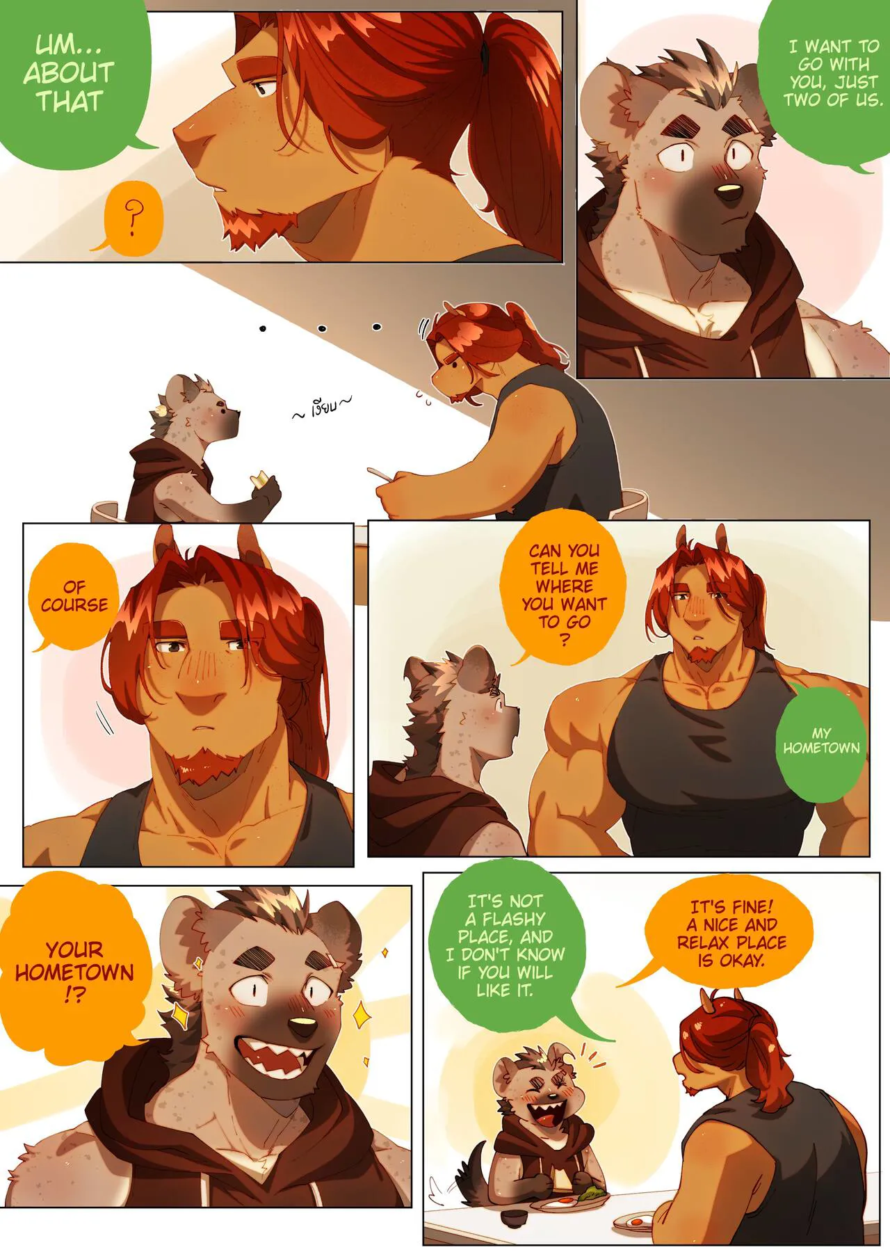 Passionate Affection | Page 304