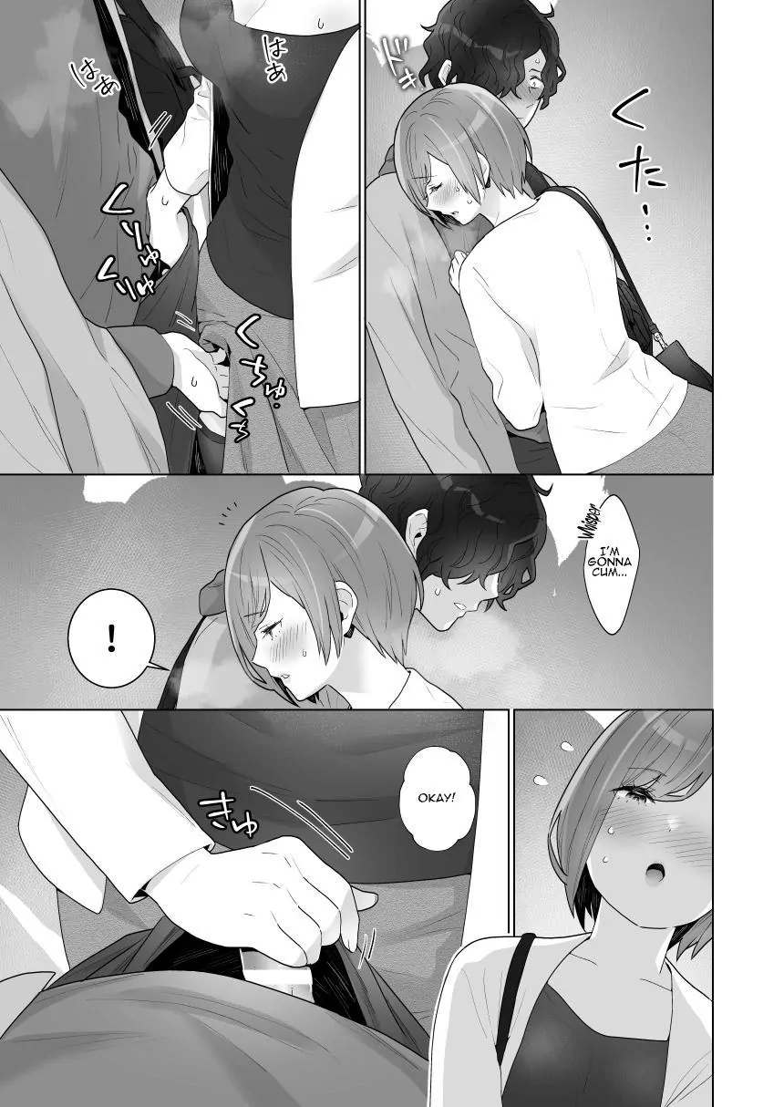 Chikan x Chikan wa Wakan desu!? | Fondler x Fondler = Consensual Sex!? | Page 33