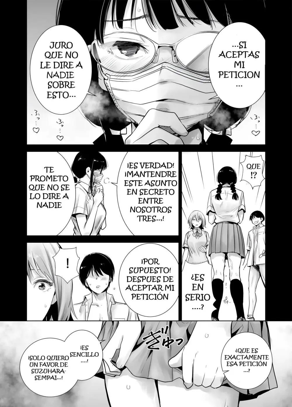 Hajimete Kanojo ga Dekita no ni... 2 - I got a girlfriend but... II + ep. 3 Gojitsutan Sotsugyou Shiki no Ato | Page 16