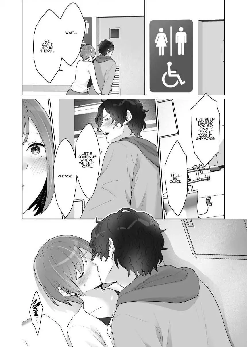 Chikan x Chikan wa Wakan desu!? | Fondler x Fondler = Consensual Sex!? | Page 42