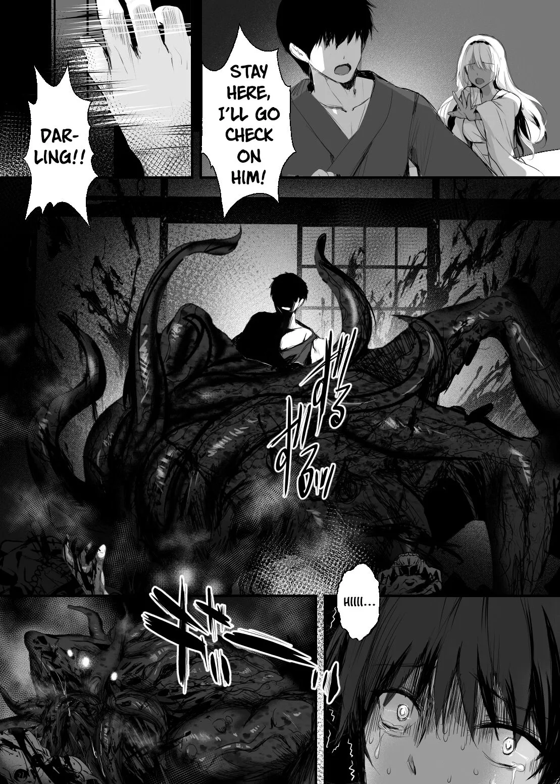 Hebigami no Miko San | Page 32