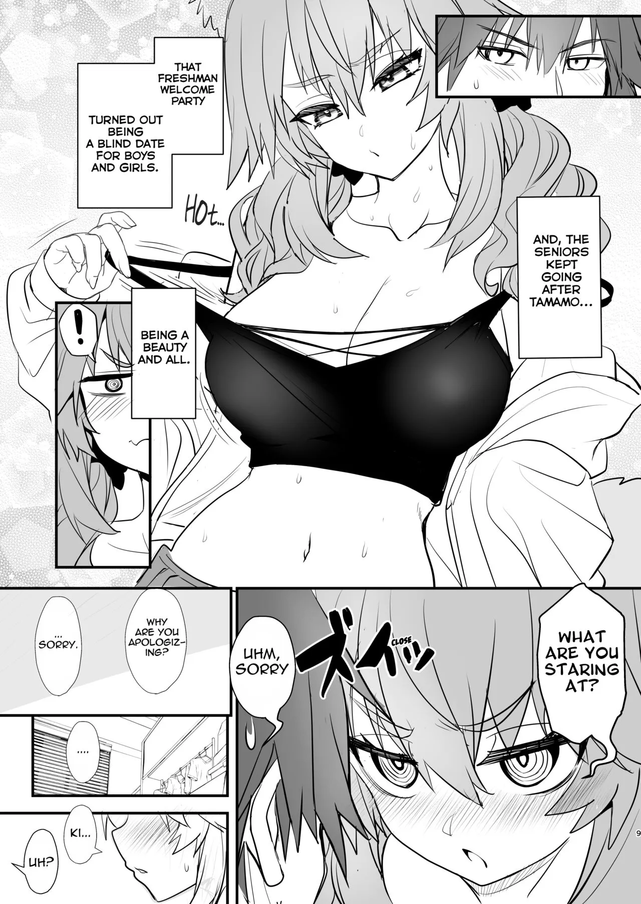 Tamamo Daigaku Monogatari  - Tamamo's story "University life"    {Mant} | Page 8