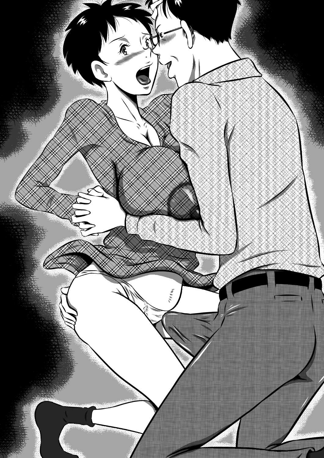 Otou-san... Daisuki yo! Itoshii Musume ga Totsugu Zenya... Kindan no Oyako Sex! Watashi... Konya, Otou-san no Tsuma ni Narimasu... | Page 150