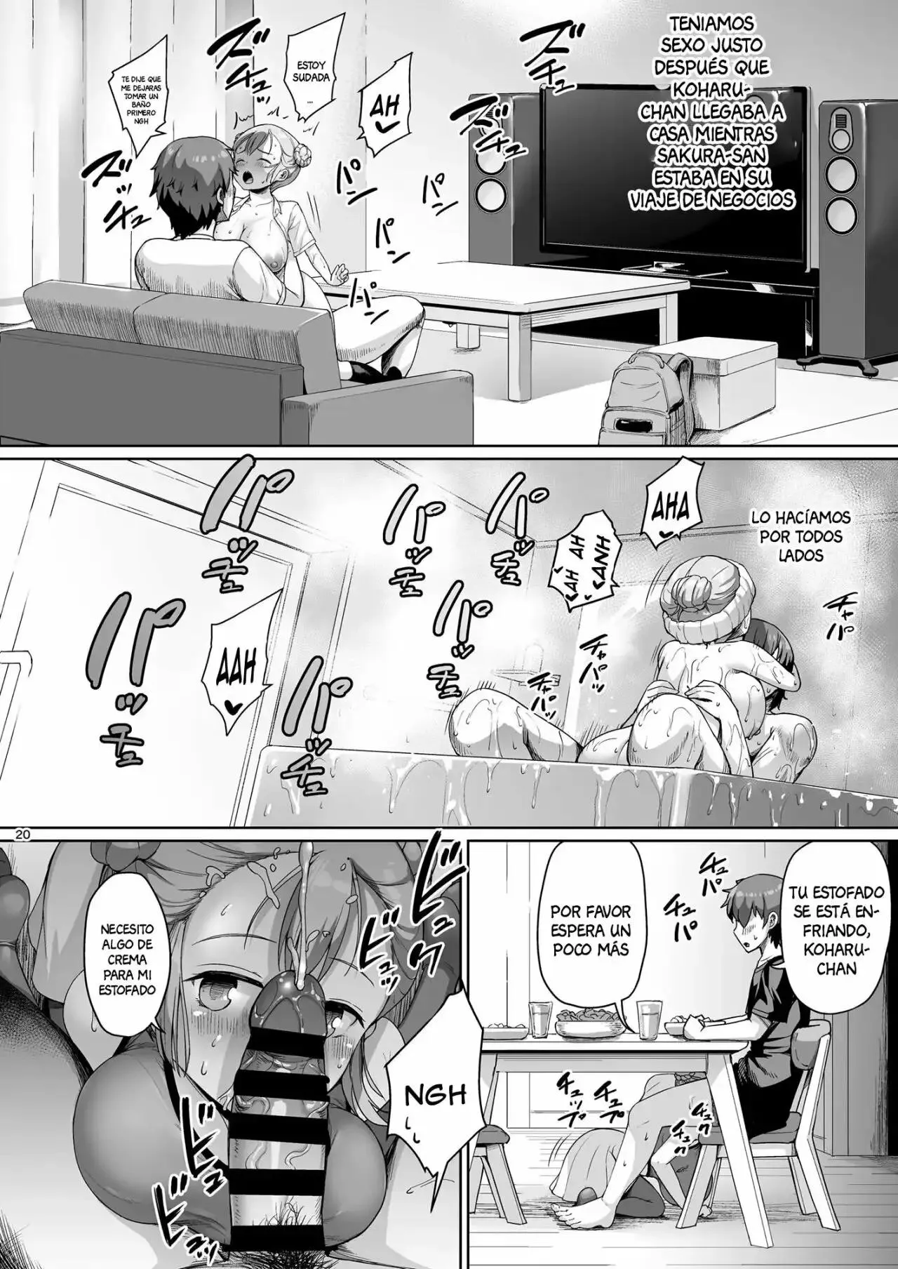 Kyonyuu no Oyako ni Osewa ni Nattemasu 1-4 | Page 19