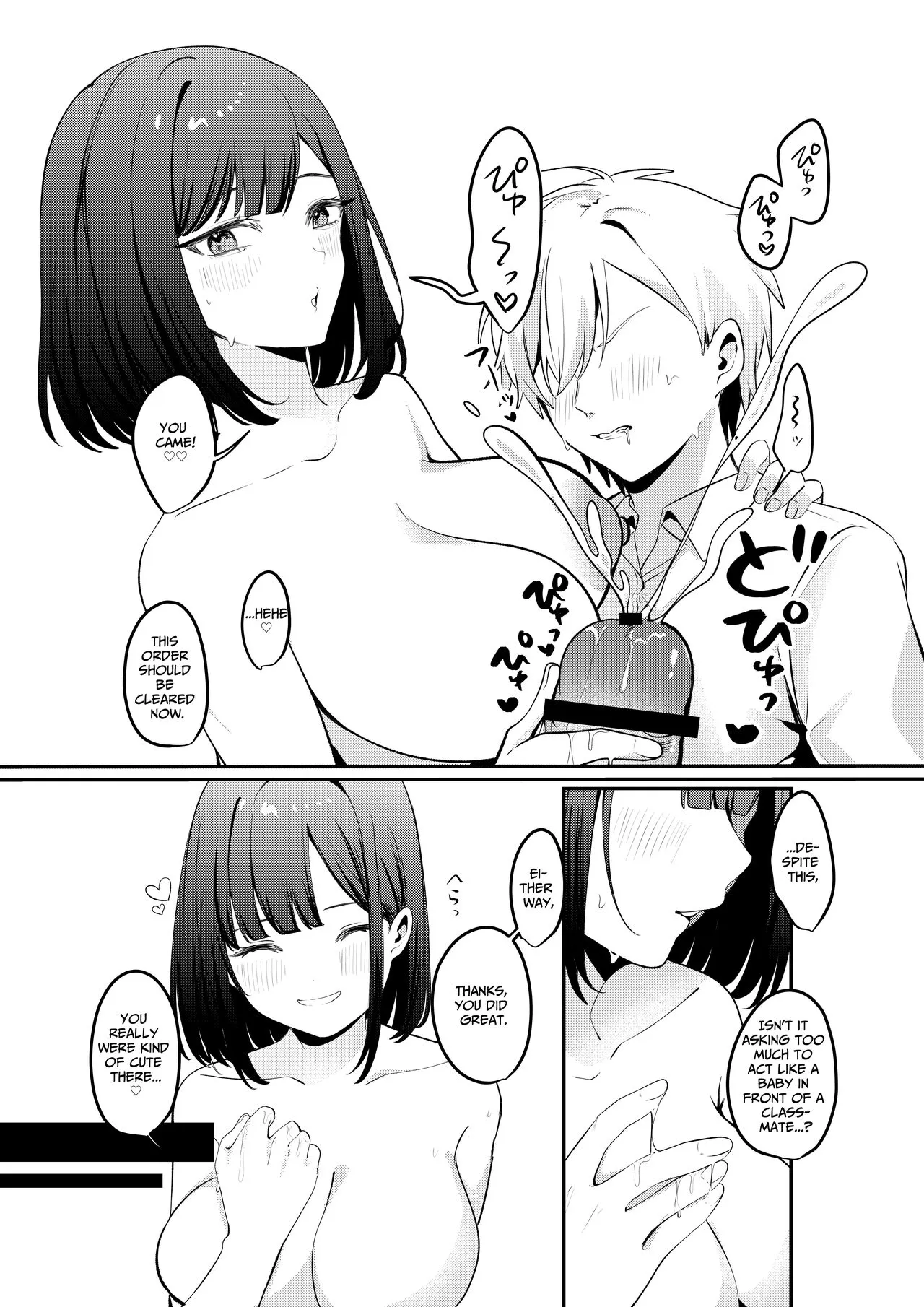 Sex Shinai to Derarenai Heya ni Seiso na Anoko to Tojikomerareru | Trapped in a Sex-Locked Room with that Prim & Proper Girl | Page 40