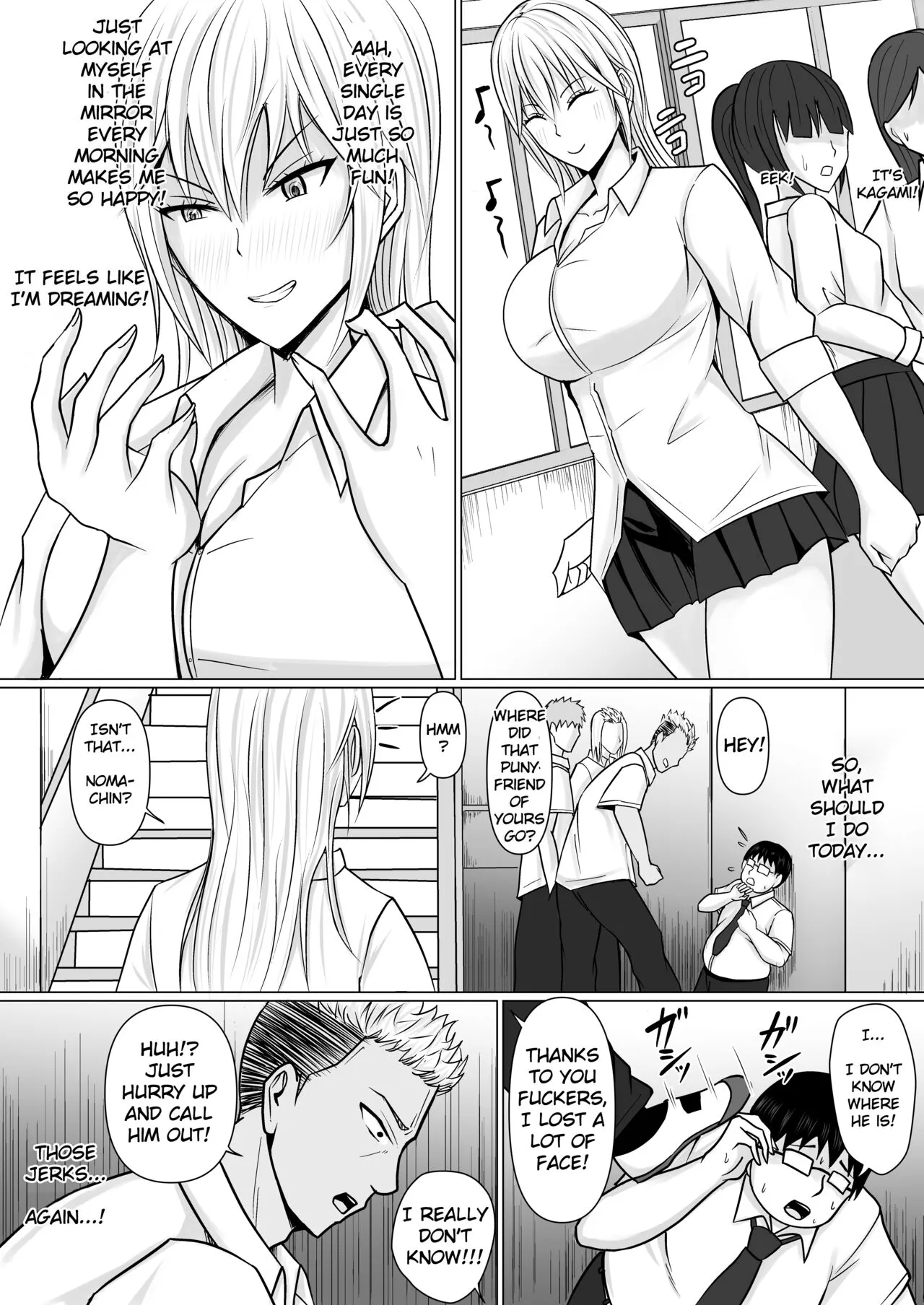 Class no Yankee Joshi ni Hyoui | I Possessed the Class Yankee Girl | Page 35