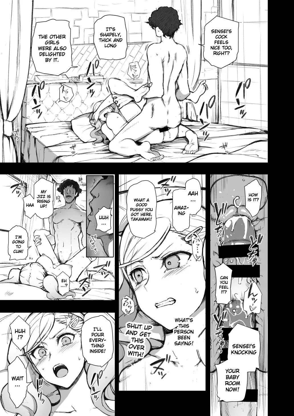 P5 Shujinkou ga Inai Sekai no Takamaki Anne IF | P5: A World Without the Protagonist - Ann's IF | Page 4