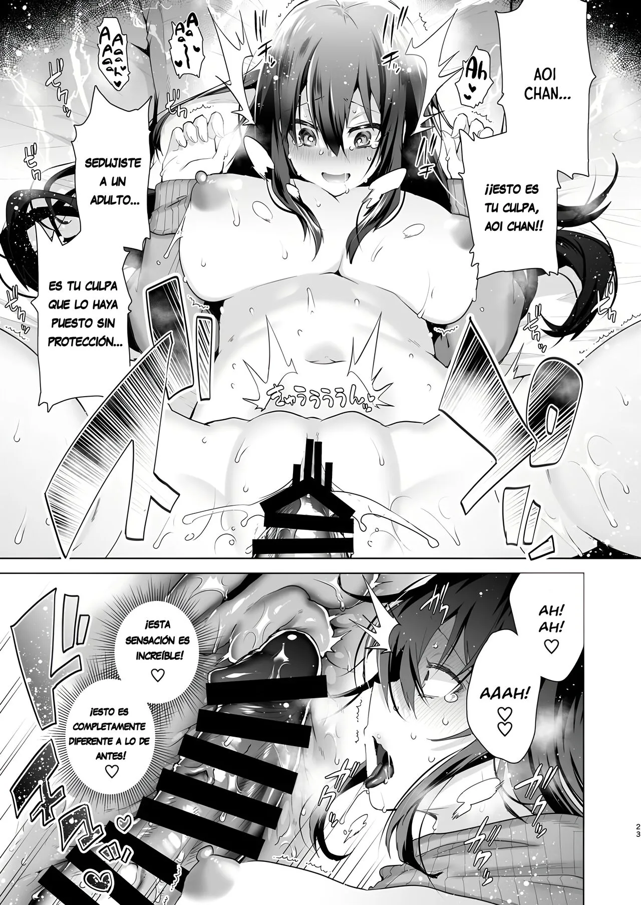 TS Fukushuu Revenge 1 ~Me cambié de sexo, me convertí en una chica hermosa, me vengaré y cambiaré mi vida.!~ | Page 22