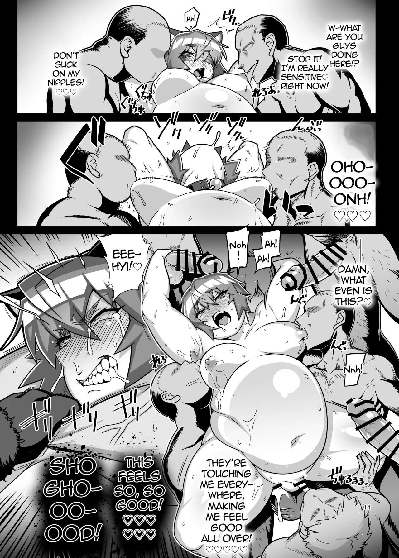 Abunai! Yuuga-kun | Watch Out! Yuuga-kun | Page 15