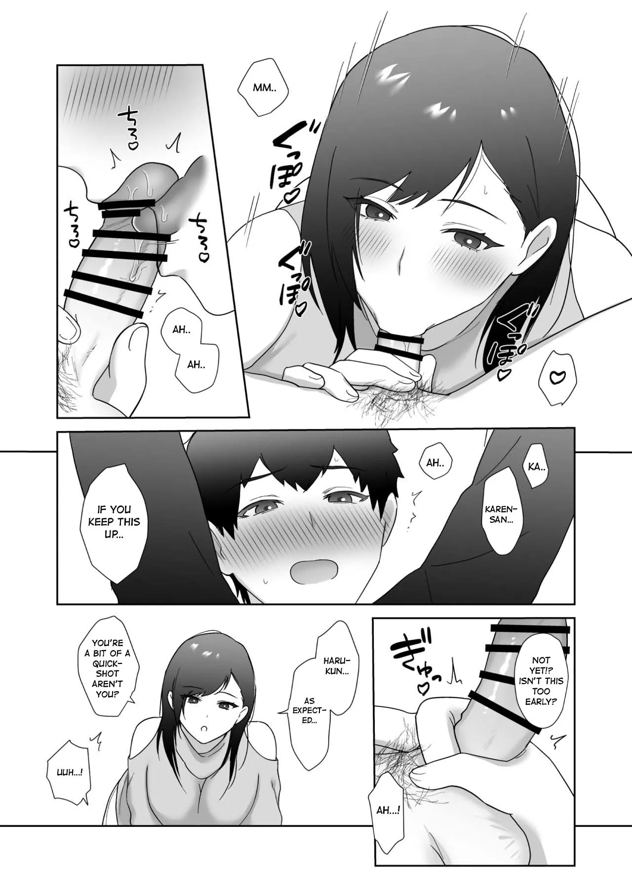 Toshoiin no Karen-san 2 | Karen-san of the Library Committee 2 | Page 19