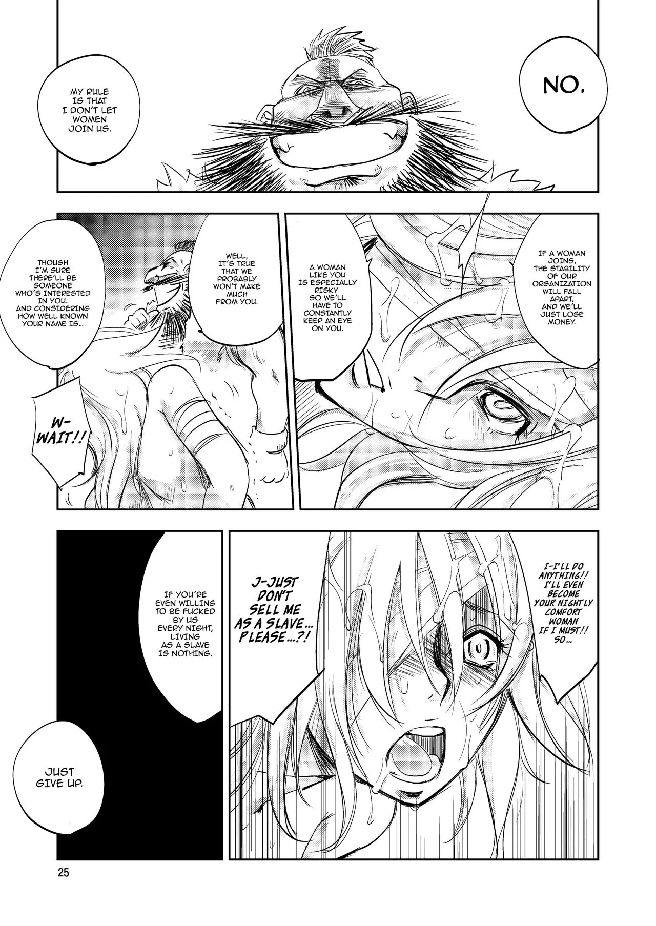 GRASSEN'S WAR ANOTHER STORY Ex #02 Node Shinkou II | Page 25