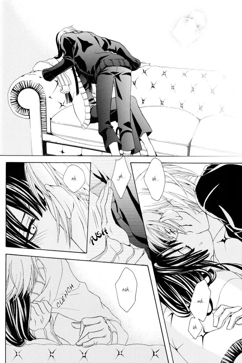 Oyasumi no Uta | Goodnight Song | Page 9