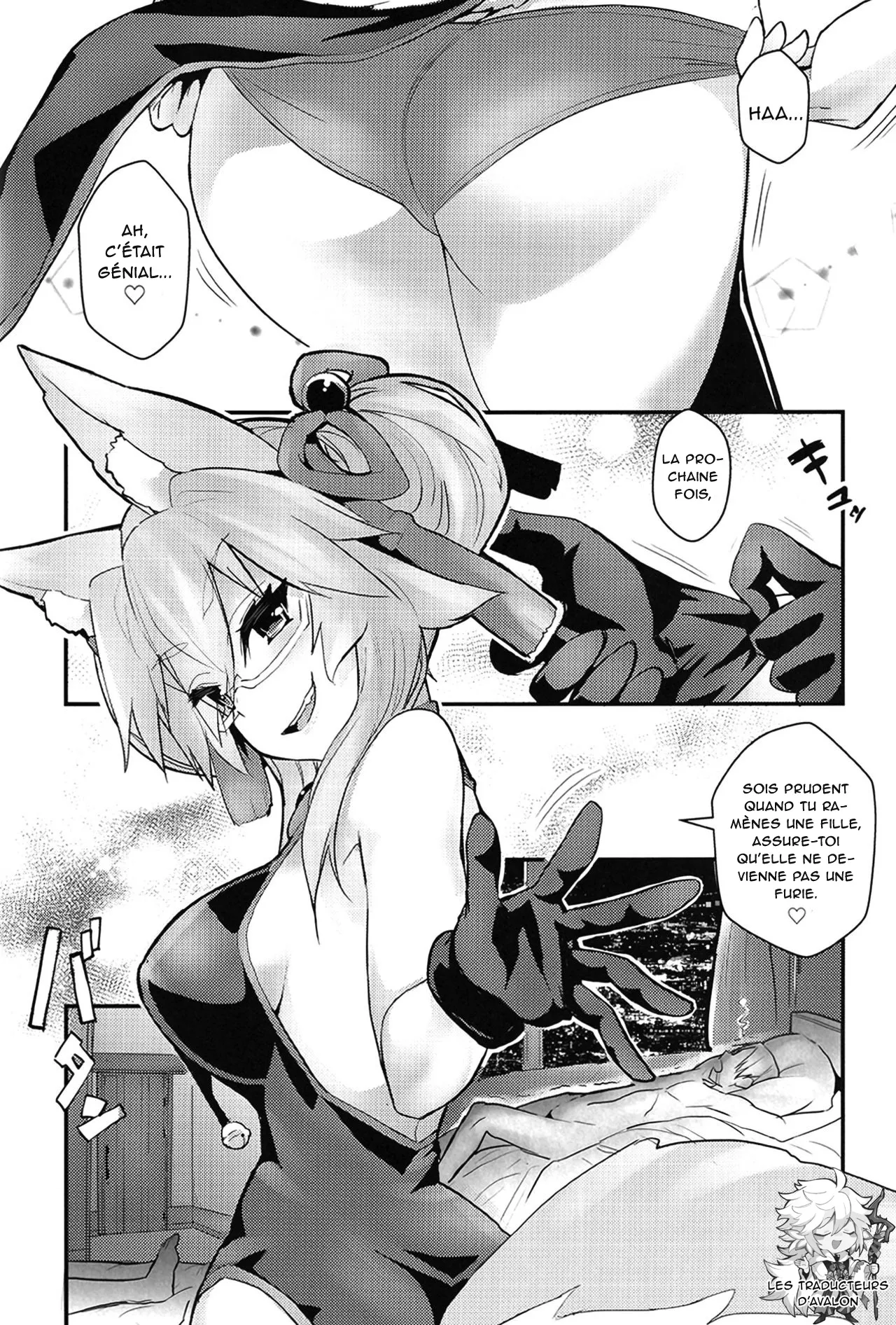 Tamamo Bitch!!! | Page 17