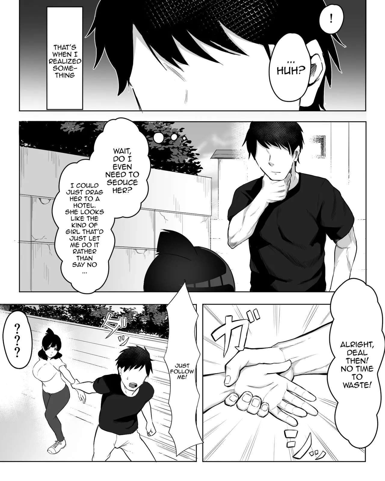 Inkya Joshi Okoshitara Sex Friend ni Natta Ken w | The Case of A Gloomy Girl Who Became My Fuckbuddy After I Raped Her   | Page 8