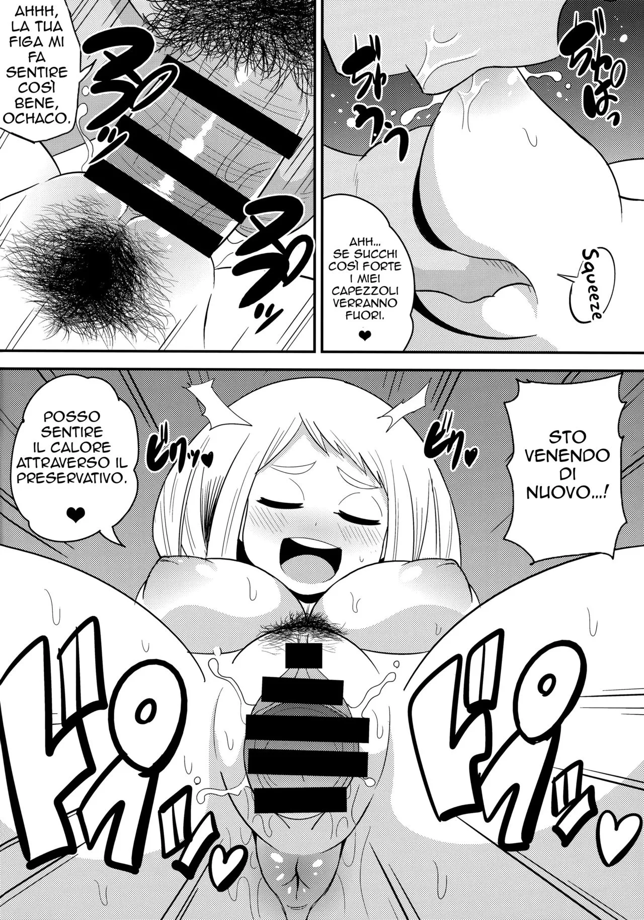 Ochako Bitch Academia | Page 5