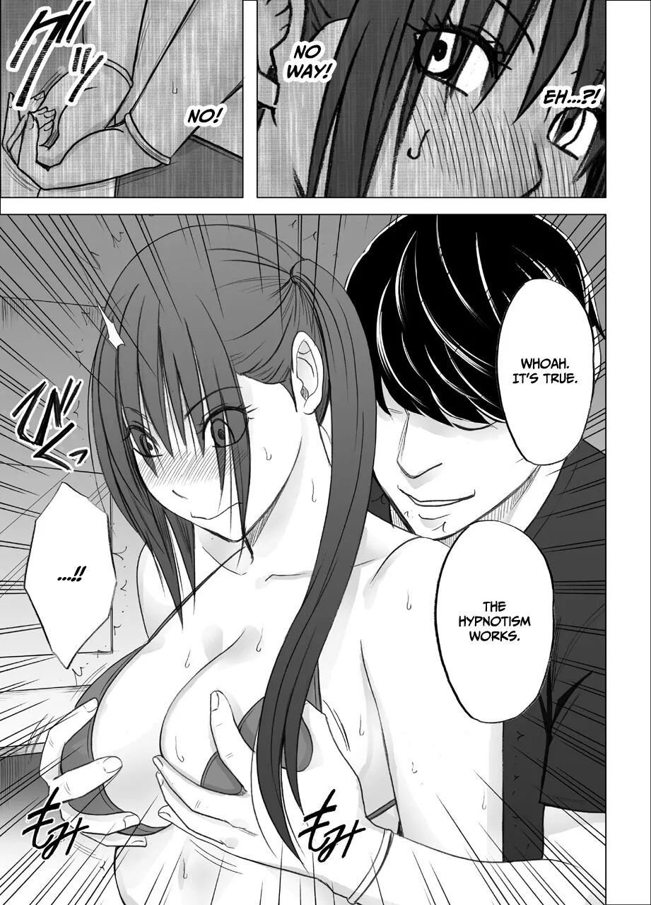 Saimin ni Sakaraenai Onna Nagumo Sayuki Hen 2 | A Woman Who Cannot Resist Hypnosis: ~Sayuki Nagumo~ Chapter 2 | Page 12