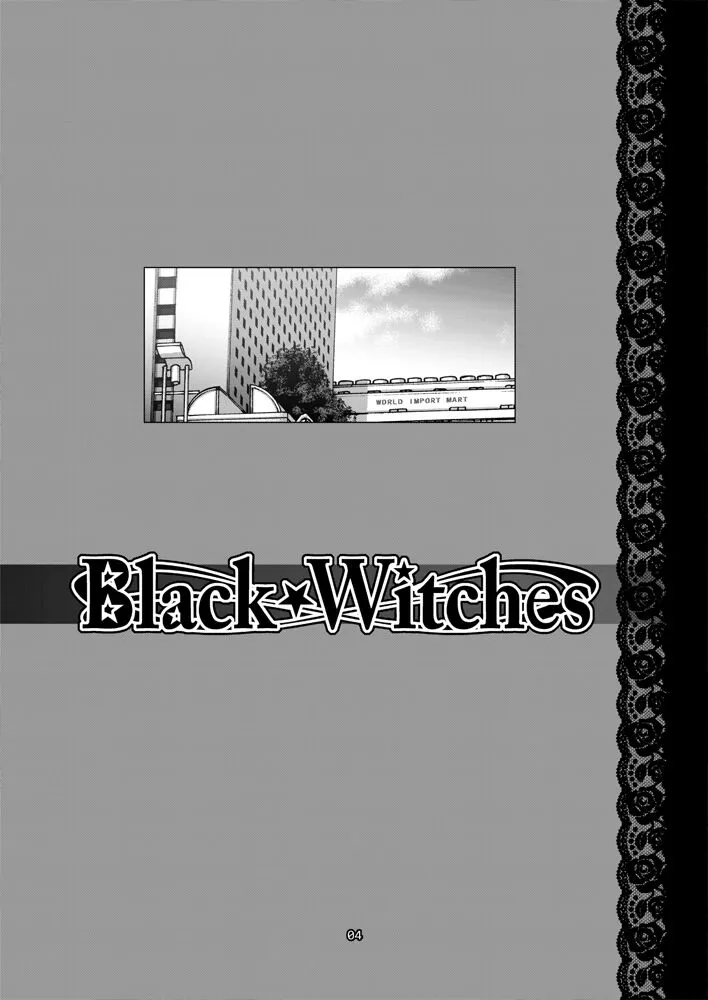 Black Witches 8   | Page 3