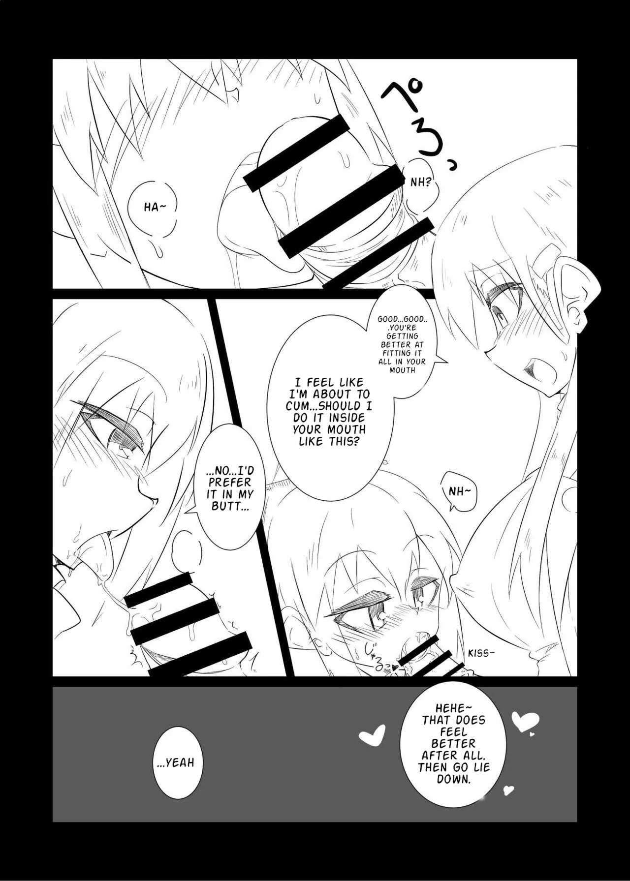 Suzuya turned the Admiral into Kumano | Page 13