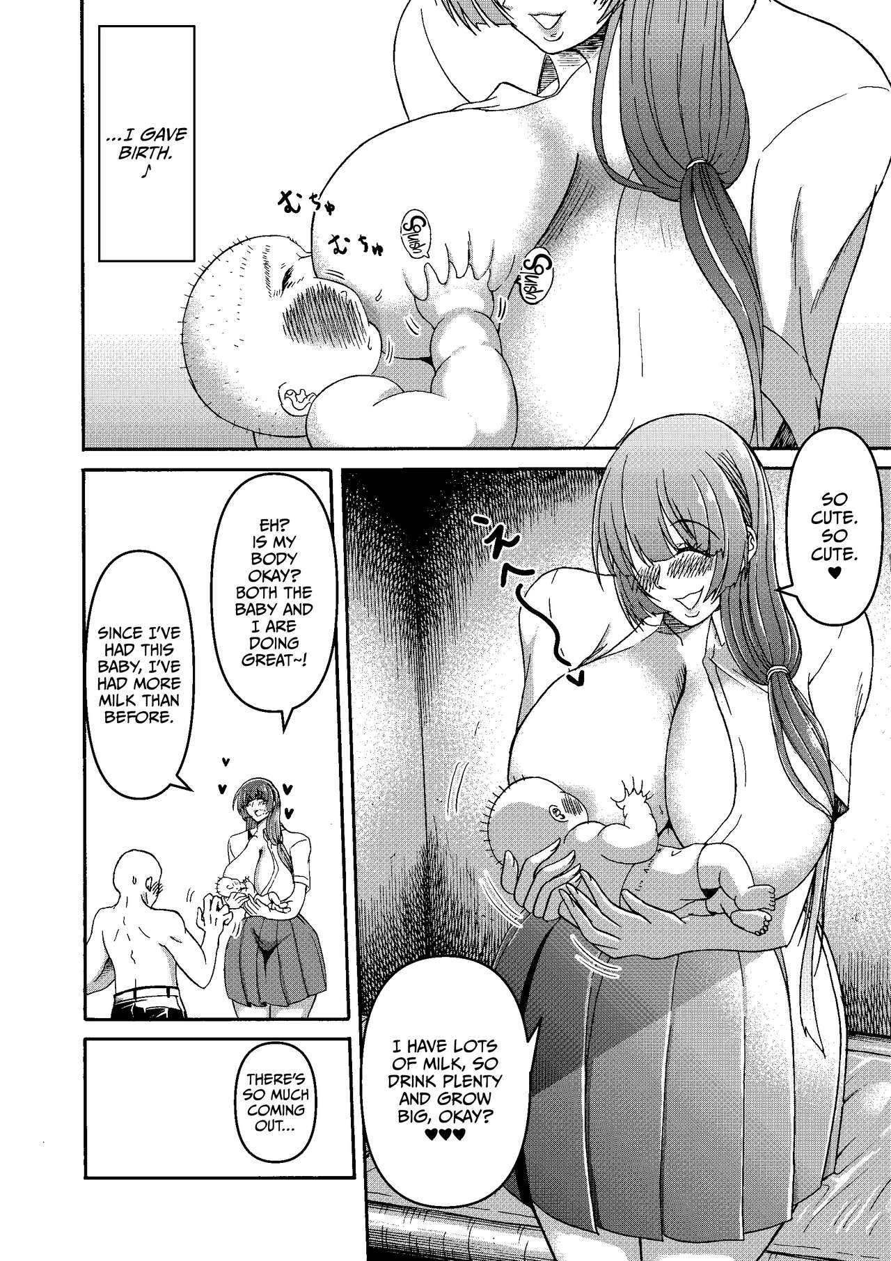 Zoku: Danjo Futari de Mujintou, Nani mo Okinai hazu mo Naku... | Page 34