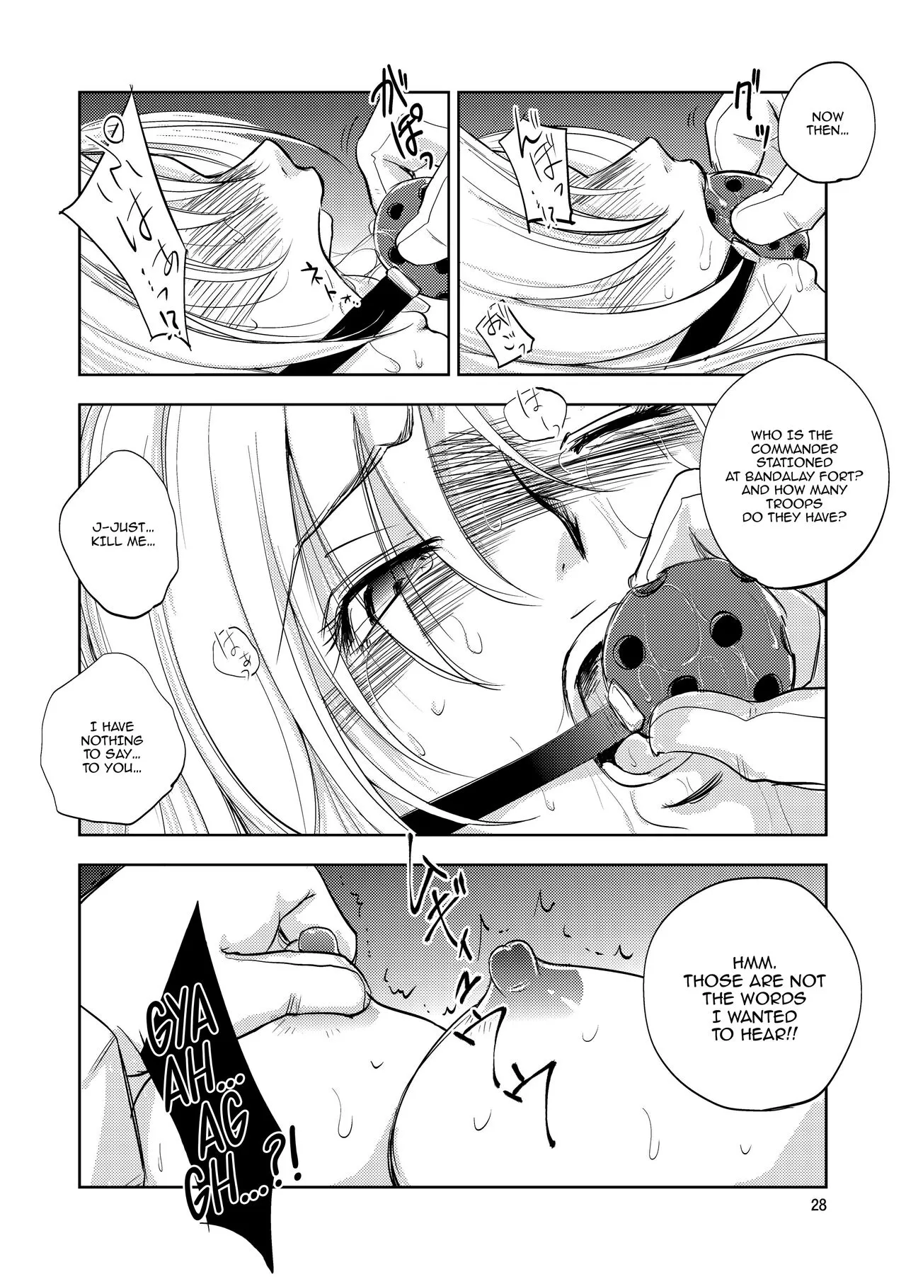 GRASSEN'S WAR ANOTHER STORY Ex #02 Node Shinkou II | Page 28