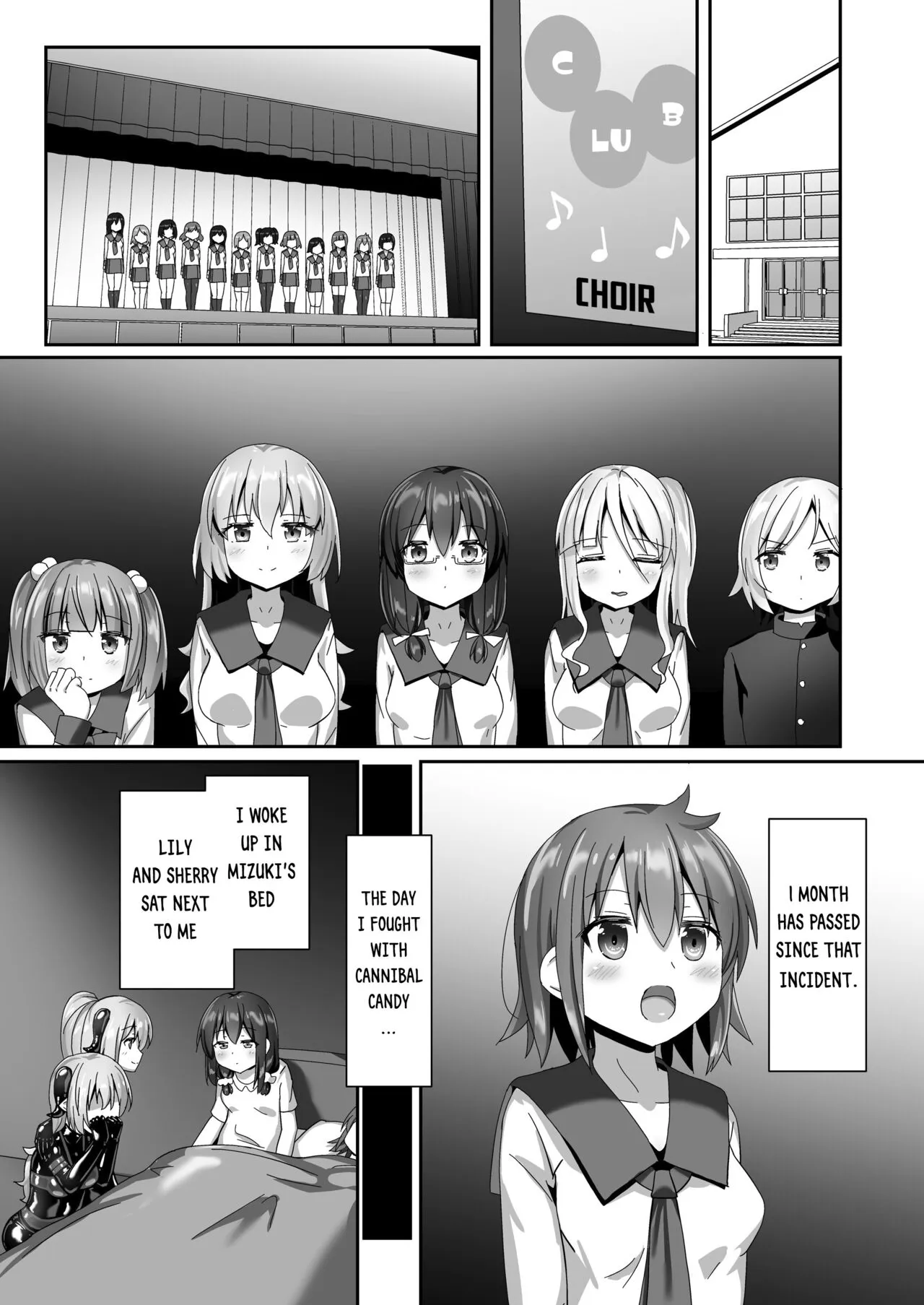 Yumewatari no Mistress night 10 ~Finale~ | Dream-Voyaging Mistresses night 10 ~Finale~ | Page 19