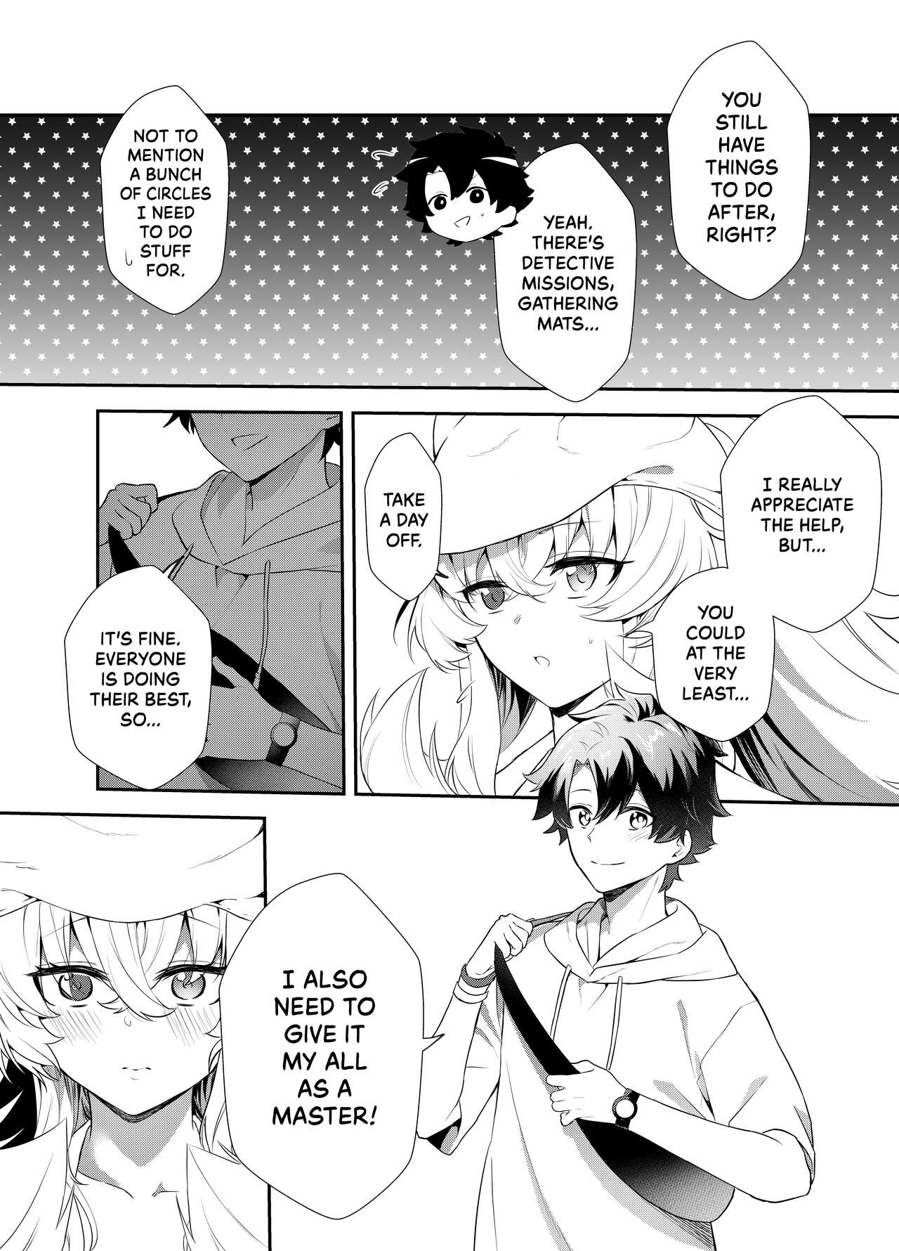 Oshigoto no Aima ni | In Between Work | Page 7