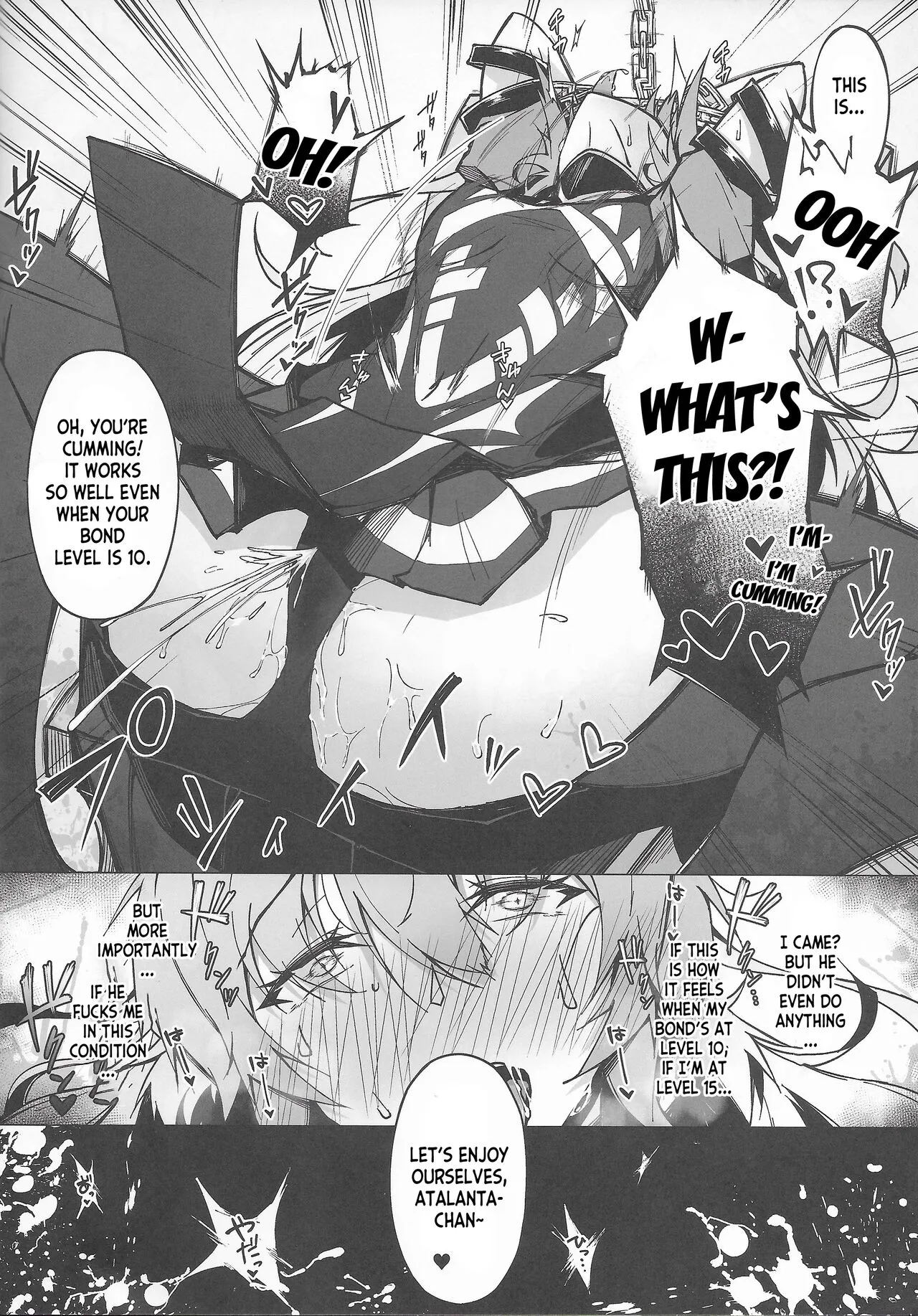 C100 Kaijou Gentei Omakebon Acolasia Catastrophe -Inda no Yabumi- | Page 8