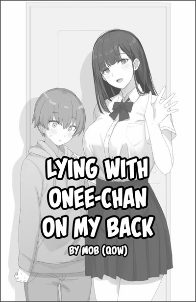 NeBack Shite Kuru Onee-chan-tachi | Lying With Onee-chan On My Back's main title page