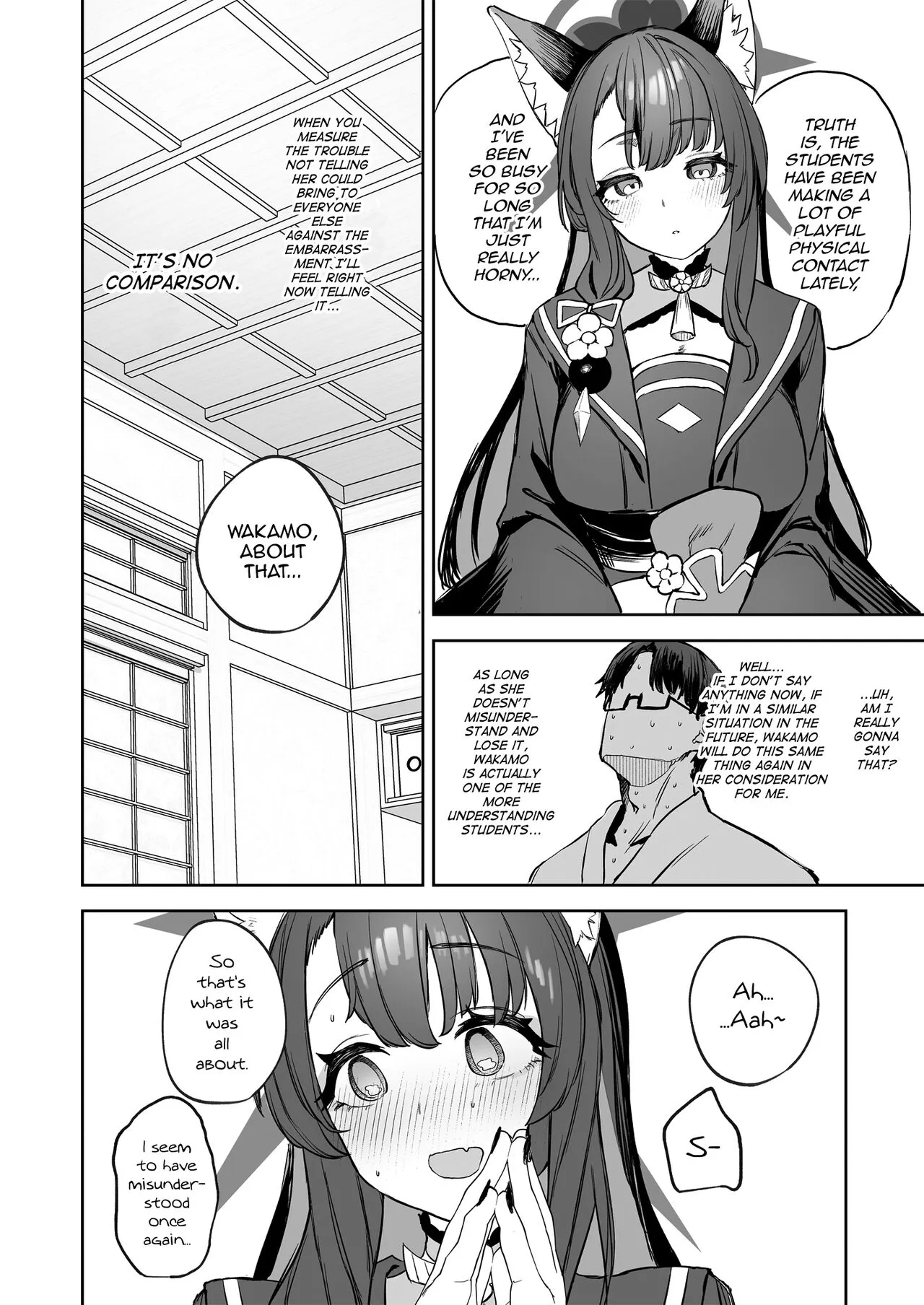 Yane no Shita Wakamo to Futari Omotenashi | Underneath One Roof, Together With Wakamo, Hospitality. | Page 8