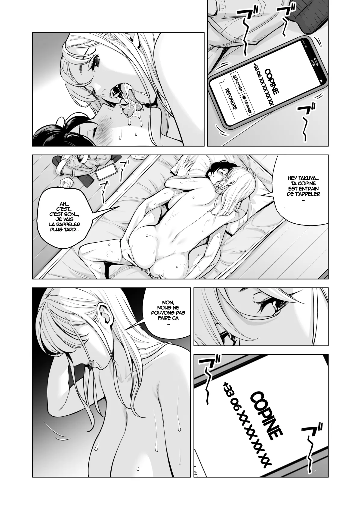 Nureane 2 ~ Kyonyuu no Ane to Iyarashii Koto o Shita Ato no Hanashi. | Page 87