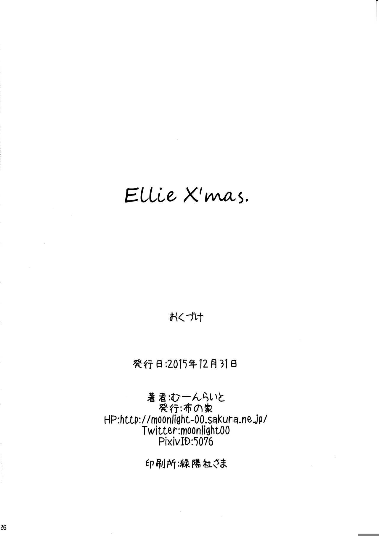 Ellie X'mas. | Page 25