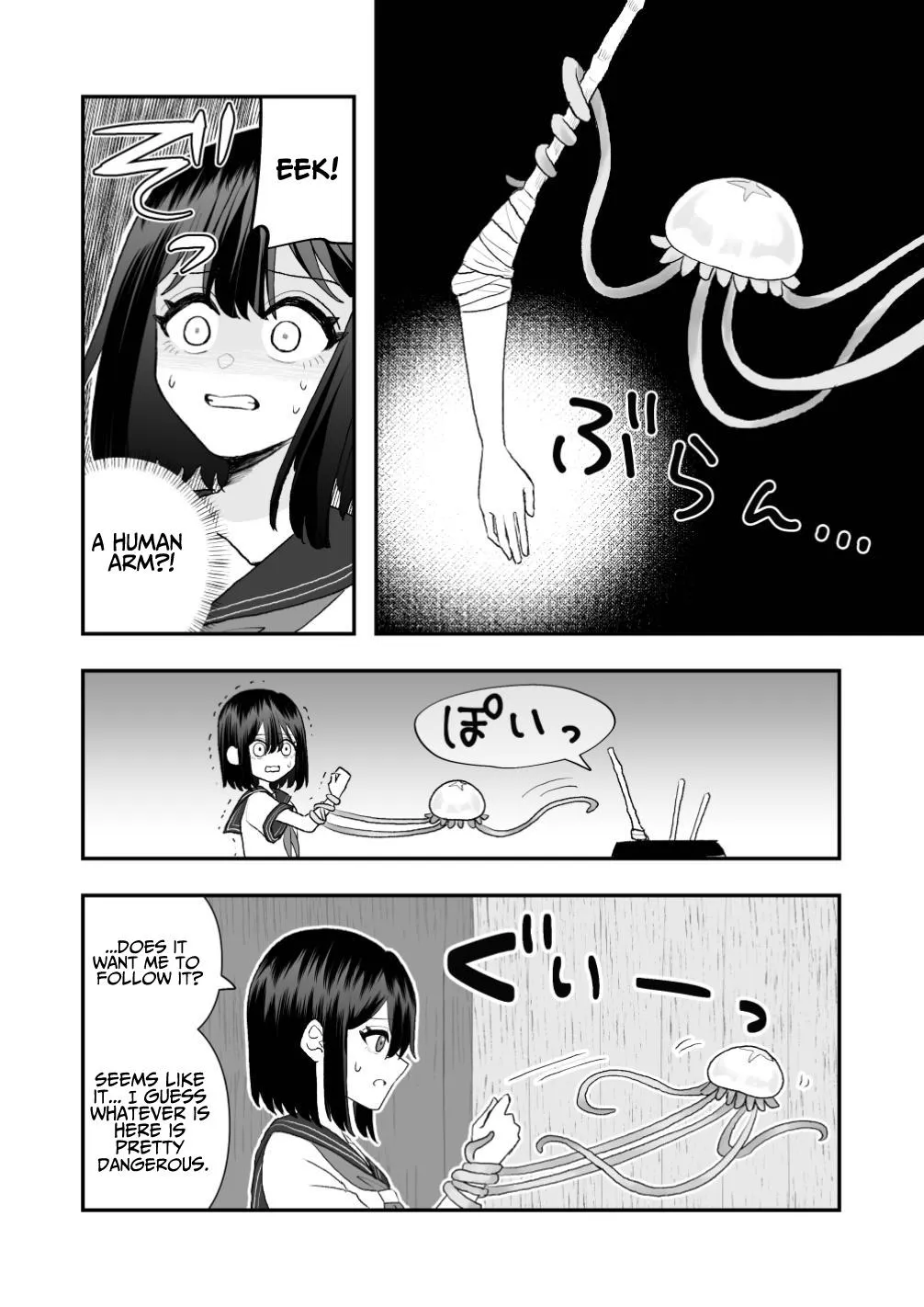 Ikai Ishukan ~Shokushu no Ongaeshi~ | Otherworld Interspecies Sex ~The Tentacle Returns~ | Page 11