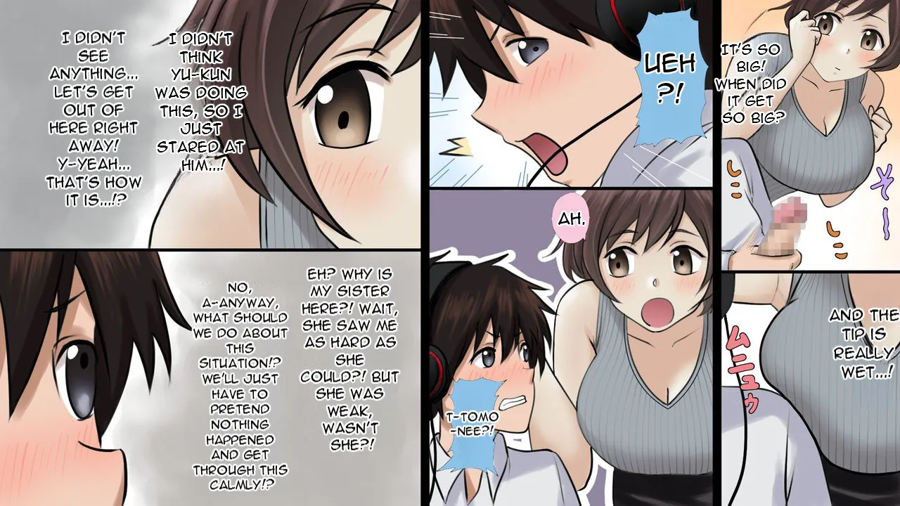 hitodzuma ni natta toshiue no osananajimi to - With an older childhood friend who became a married woman | Page 4