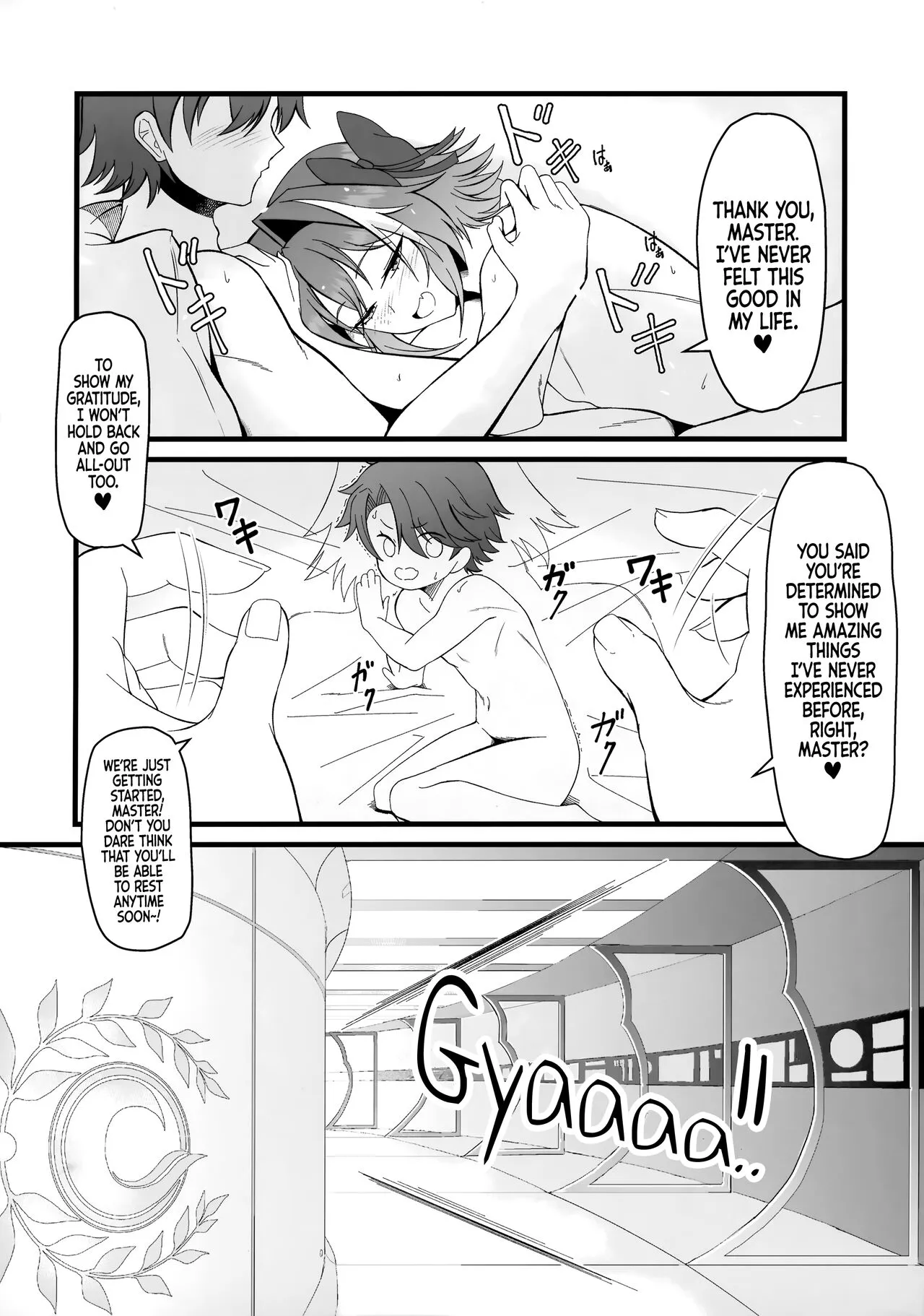 Kimi no Ichiban ni Naritakute - I Wanted To Be Your Number One | Page 23