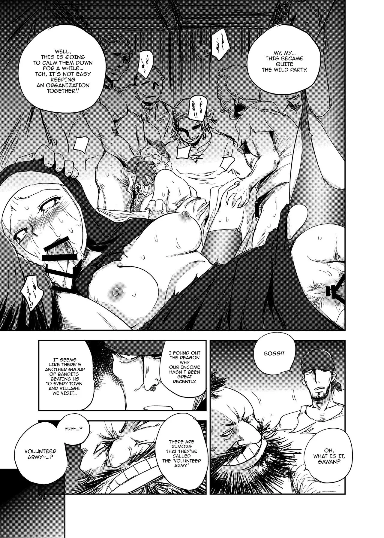 GRASSEN'S WAR ANOTHER STORY Ex #05 Node Shinkou V | Page 36