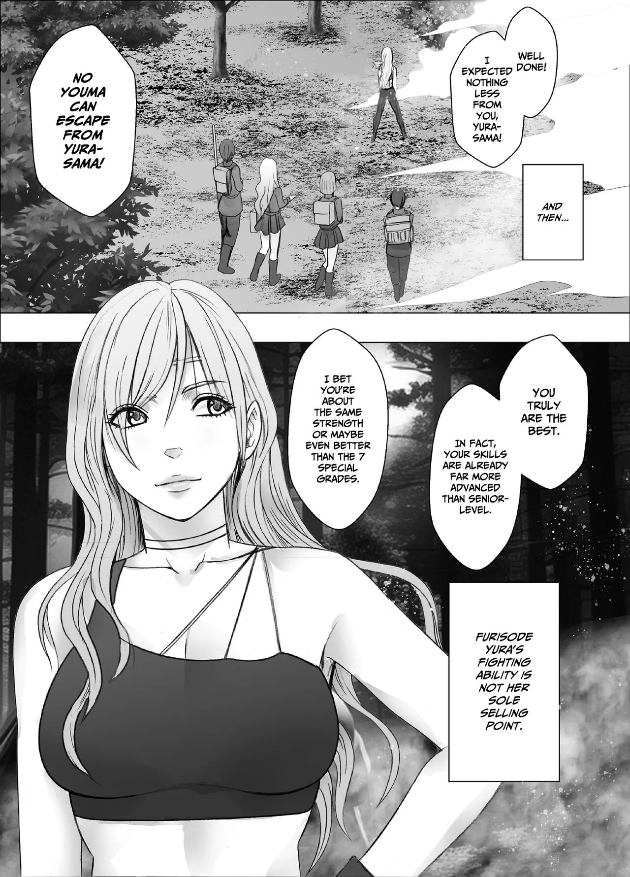 Taimashi Yura | Page 7