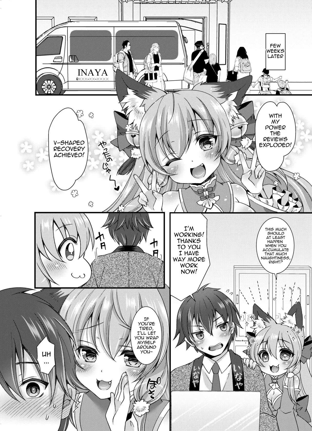 Yukemuri Konkon U-turn! | Page 29