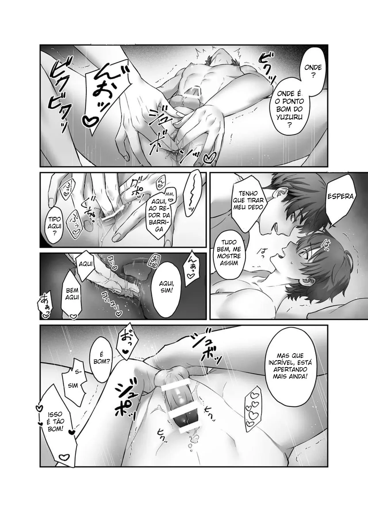 Moro Kan Chikubi DeliHeal DK | Page 11