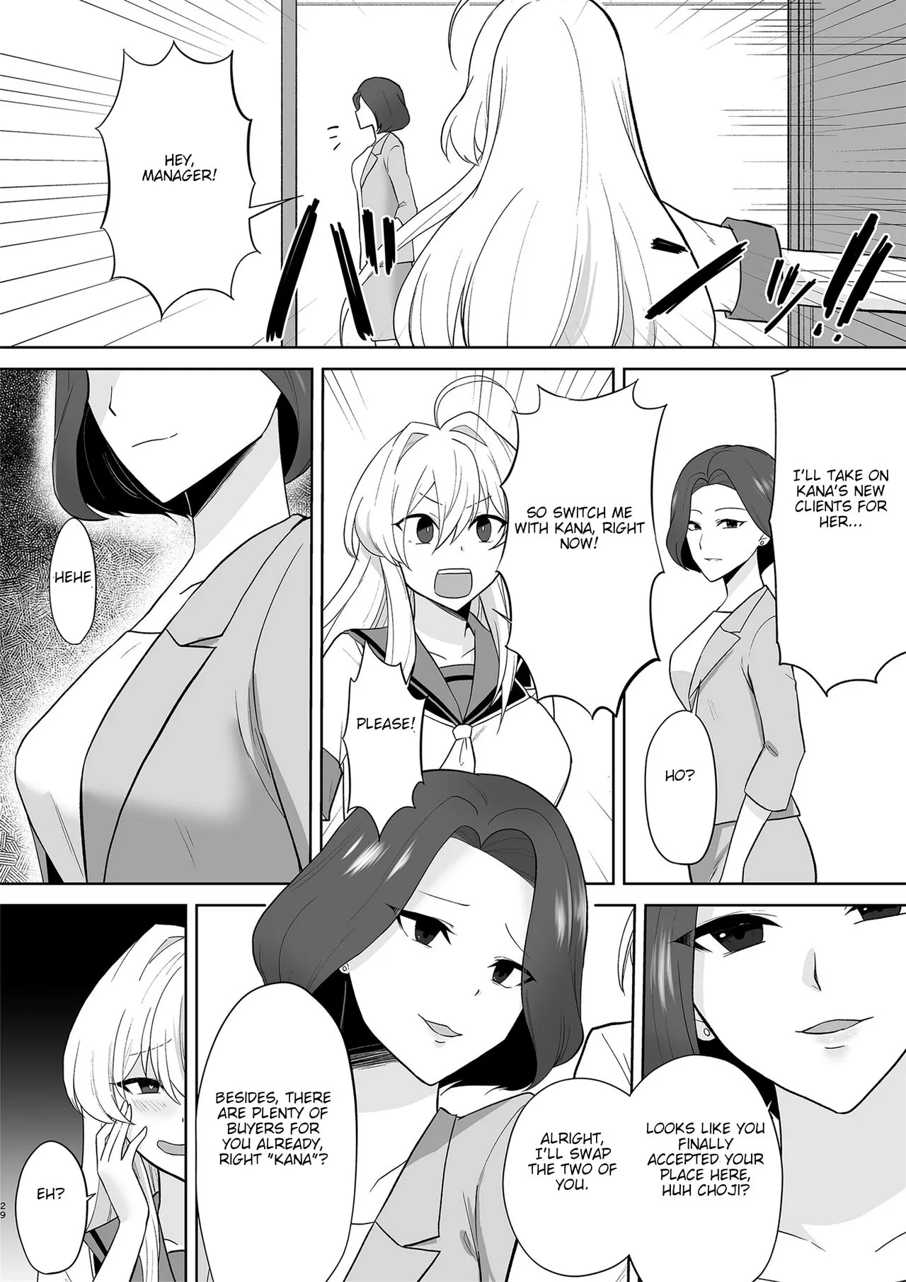 Aqua Wing ~The man who switched bodies with an idol~ | Page 28