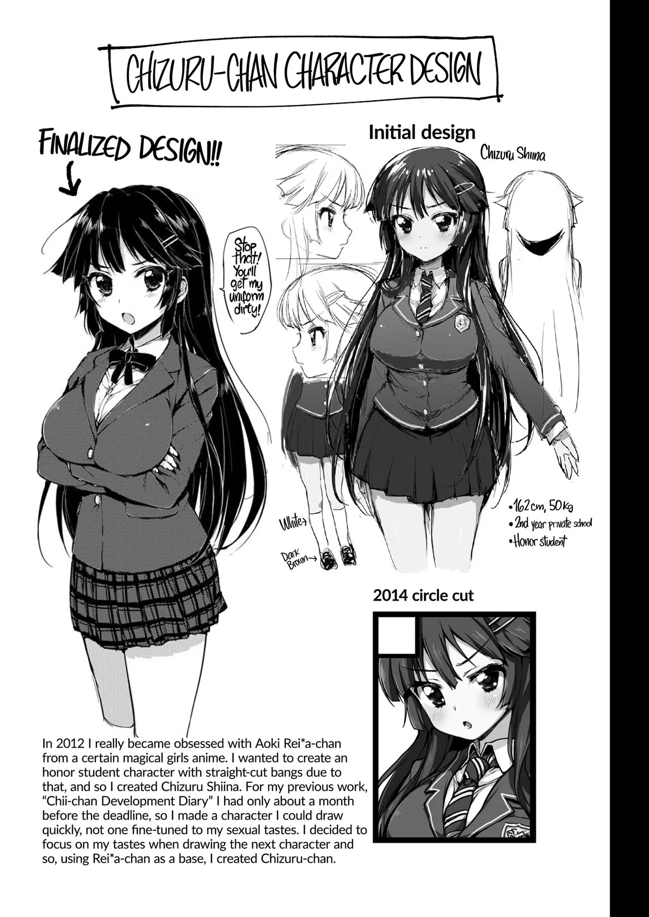 Chizuru-chan Kaihatsu Nikki Swapping Battle Hen | Chizuru-chan Development Diary Extra  {2d-market.com} | Page 3