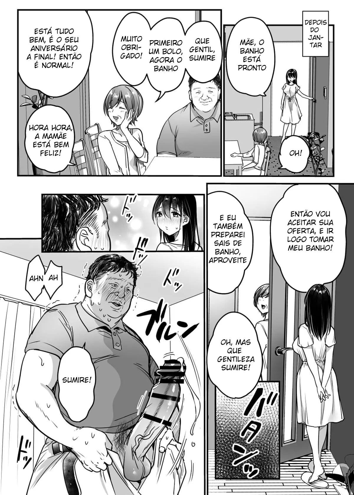 Tsuma no Tsurego no Nyuuyokuchuu ni... ~Itsudemo Dakeru Giri no Musume ni Renzoku Tanetsuke~ | Page 54