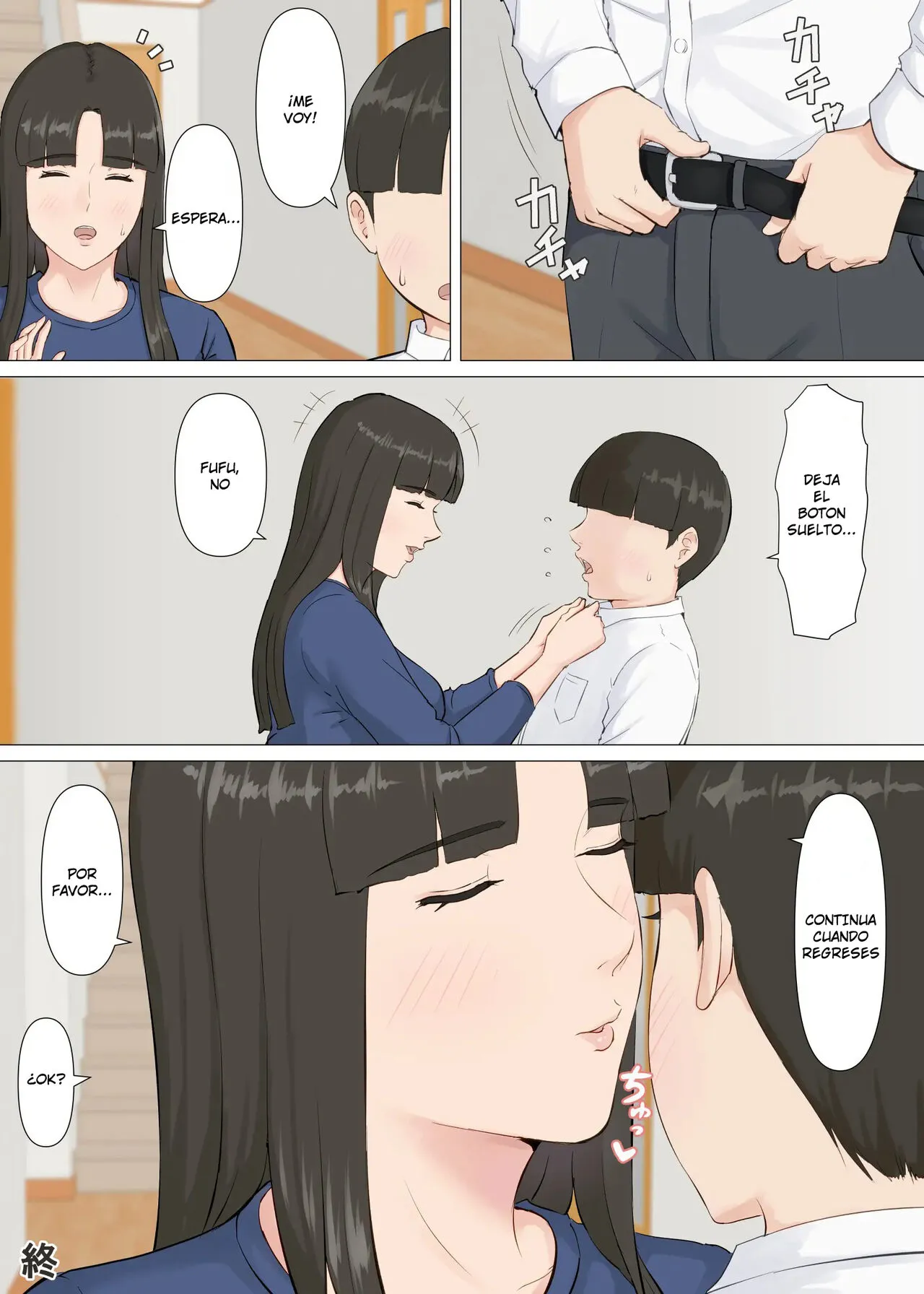 Kazu-kun to mama | Page 74