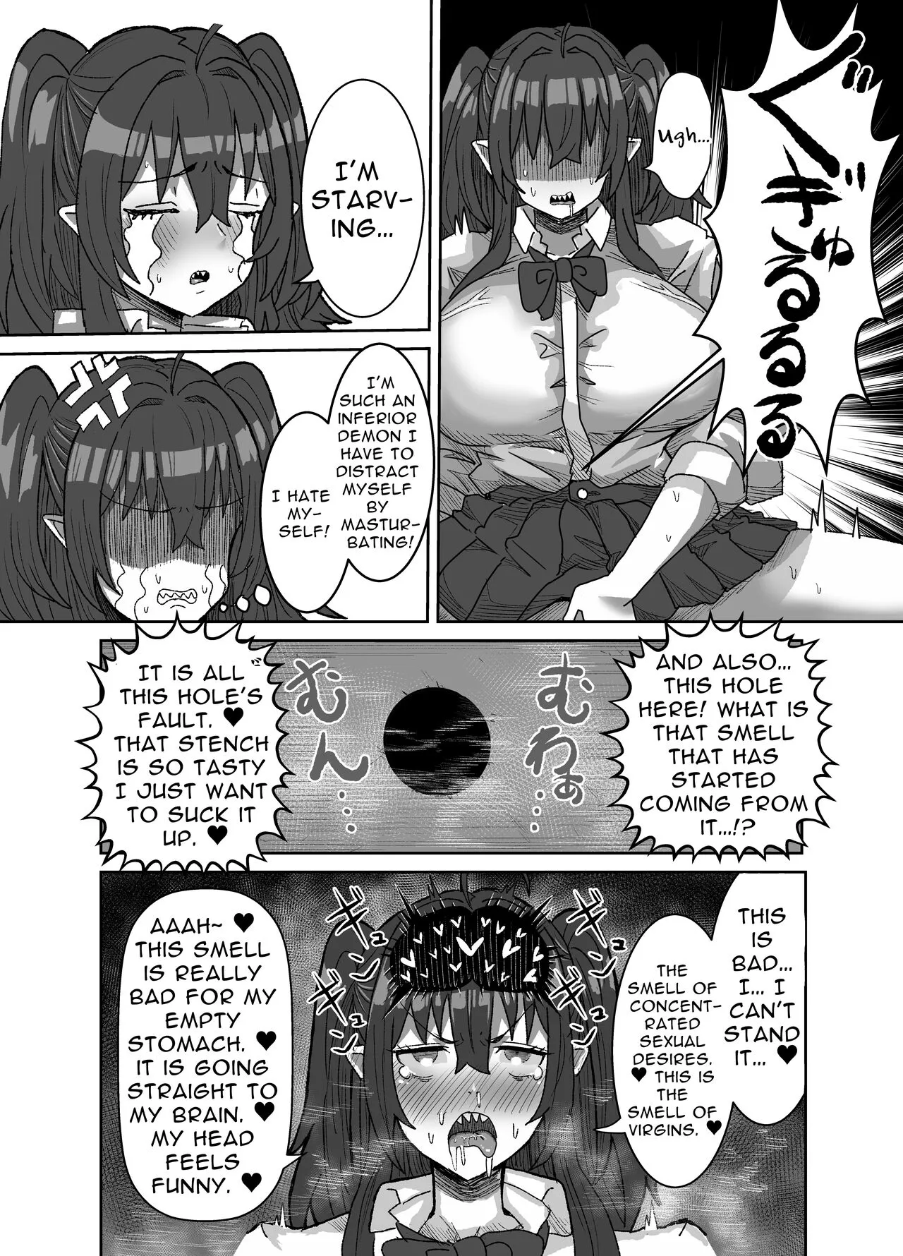 In kyasakyubasu ~Inma to Ijigen ni Tsunagaru Ana~ | Gloomy Succubus ~glory hole connected to another dimension~ | Page 5