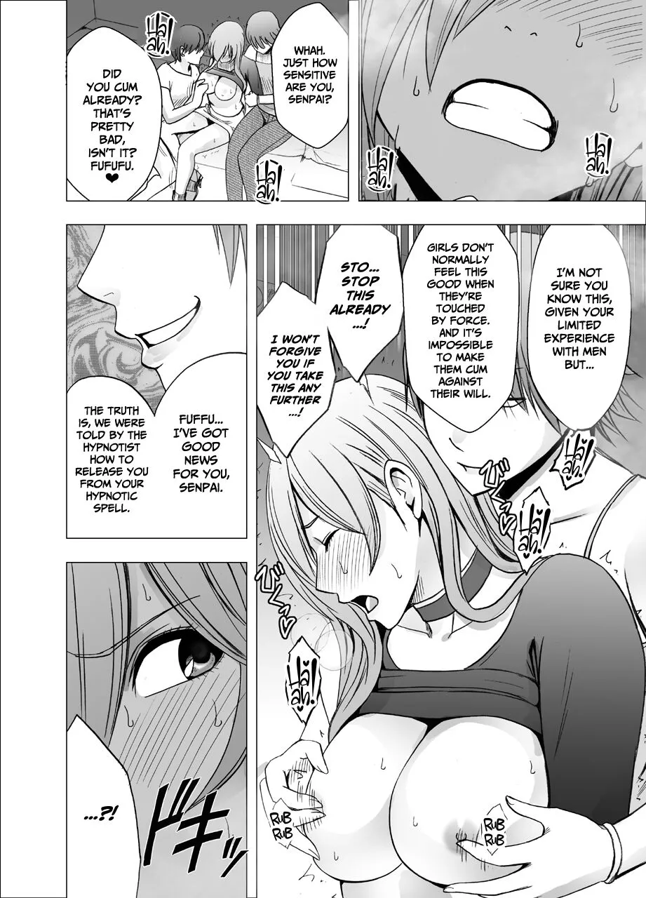 Saimin ni Sakaraenai Onna | a Woman Who Cannot Resist Hypnosis | Page 23