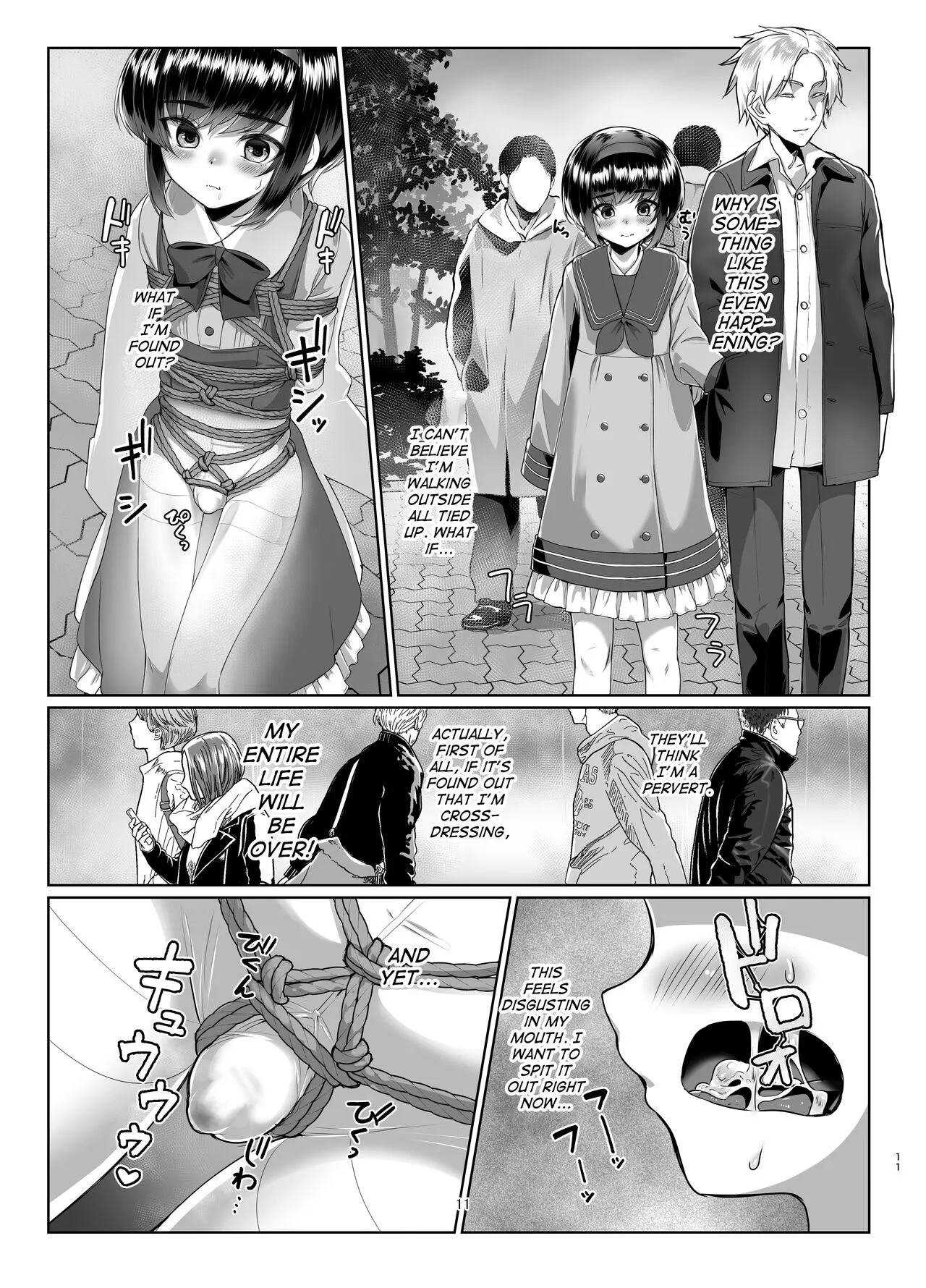 Tooi Hinata 2 | Page 10