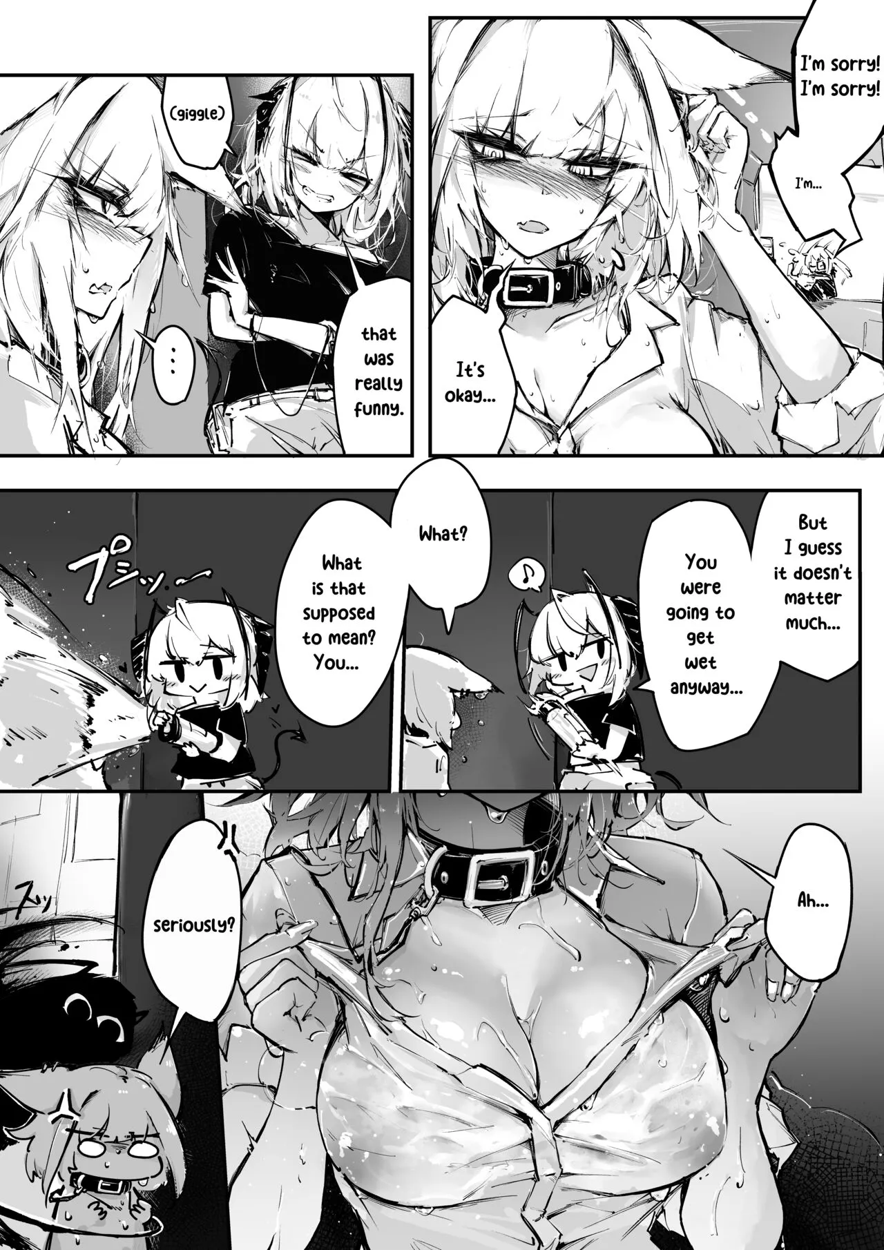 Doujin_KxW | Page 8